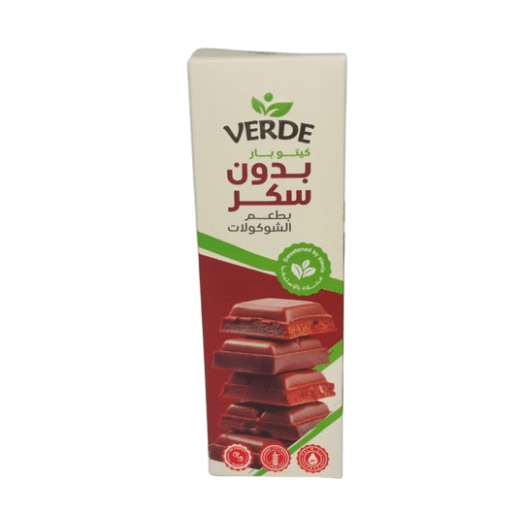 Verde Keto Bar