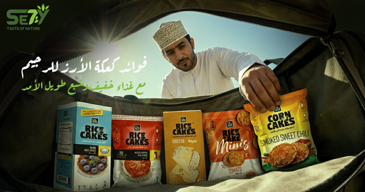 فوائد كعك الأرز للرجيم