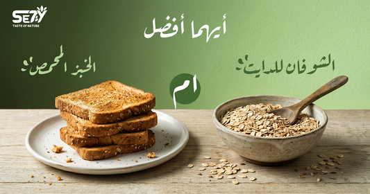 الخبز المحمص للدايت