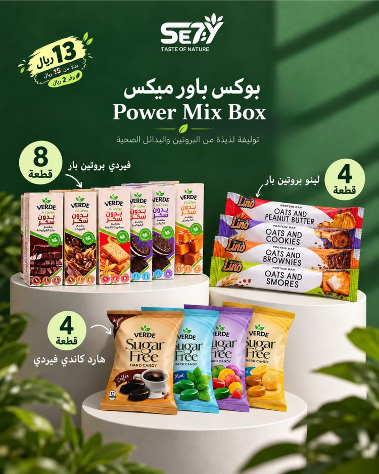 بروتين