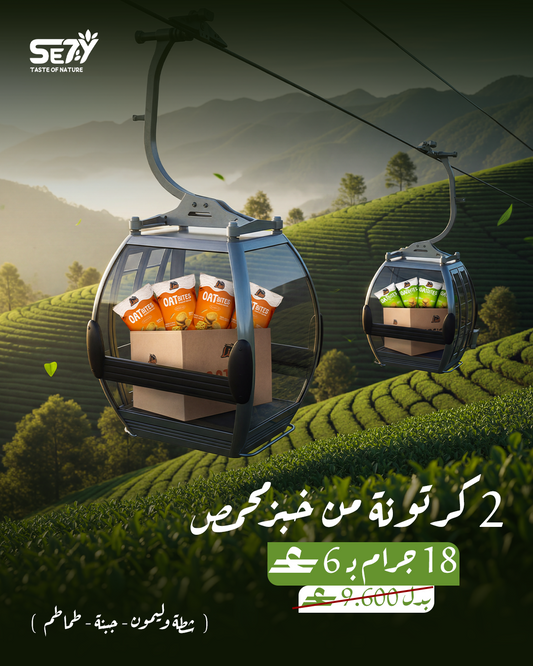 عرض كرتون الخبز المحمص 18 جرام