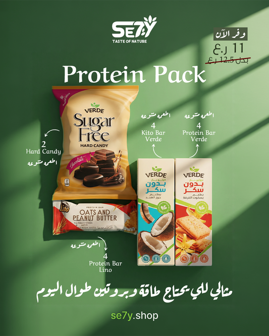 Protein Pack