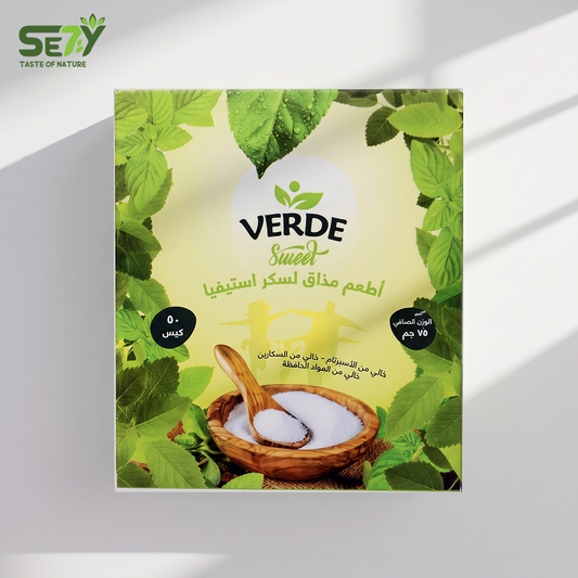فيردي اكياس سكر ستيفيا محلي طبيعي – 50 كيس