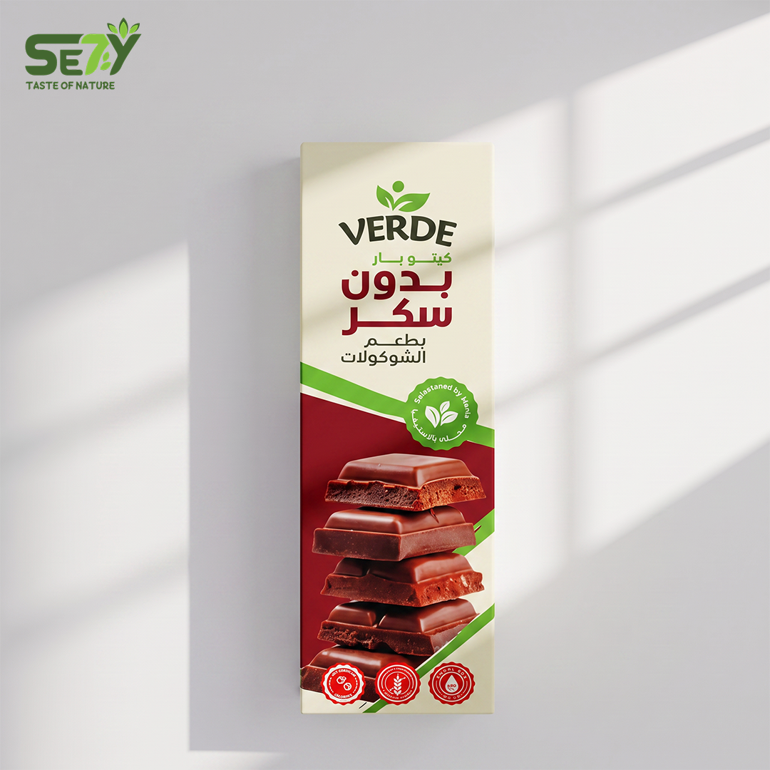 فيردي كيتو بار