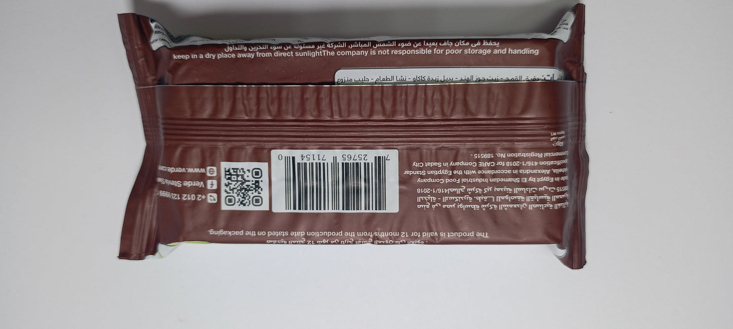 Chocolate cream wafer biscuit