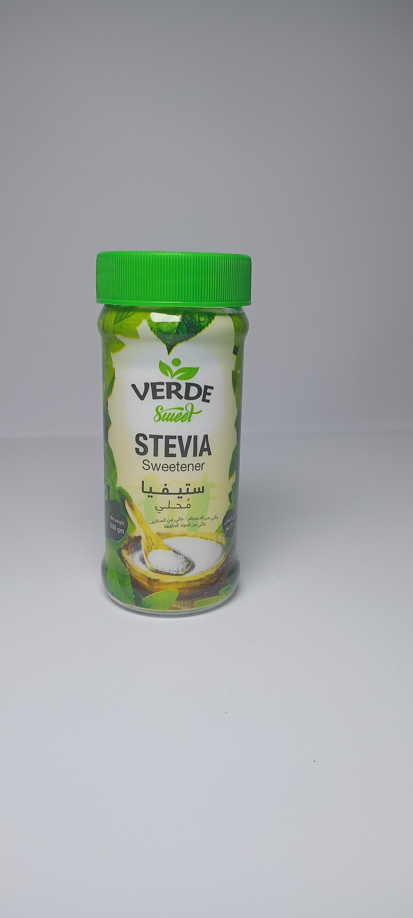 stevia sweetener 200 gm