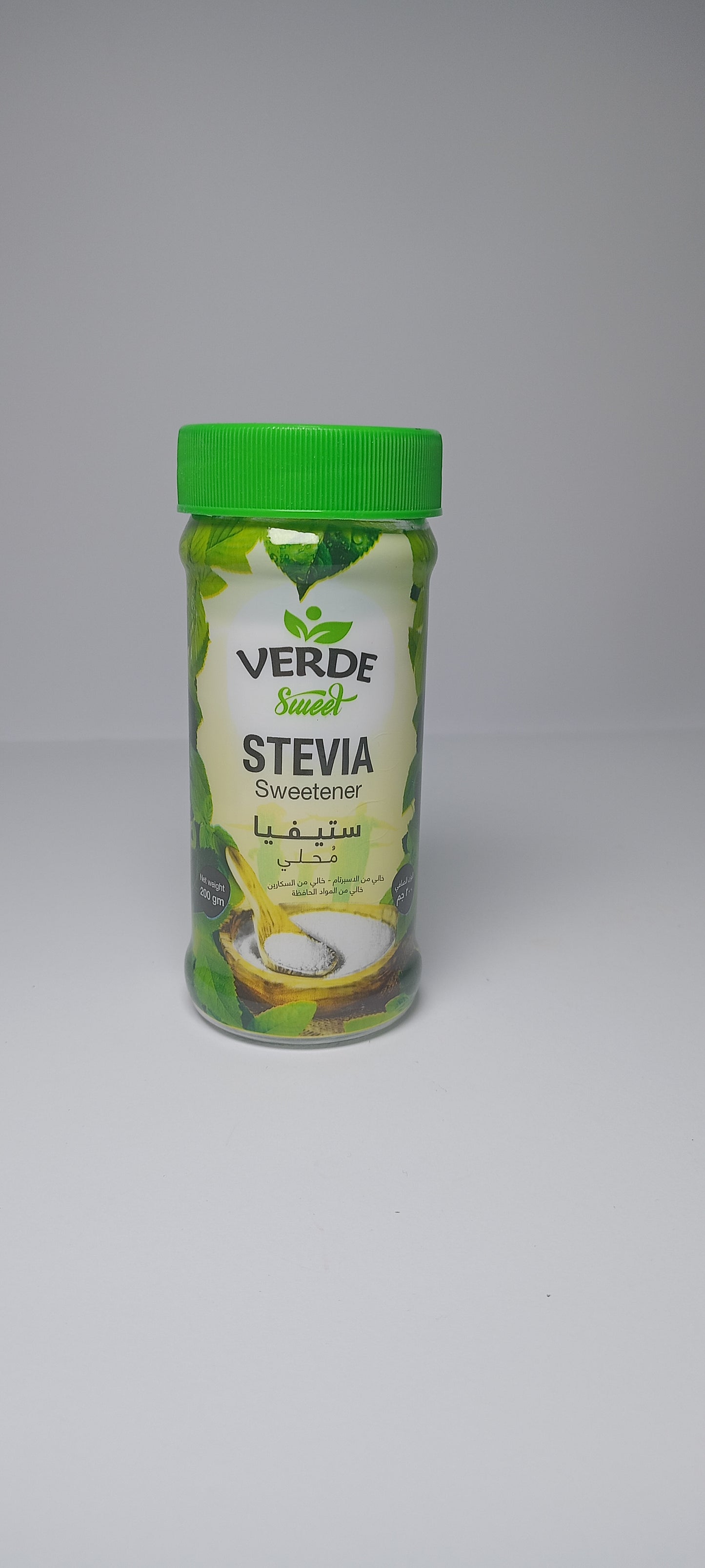 stevia sweetener 200 gm