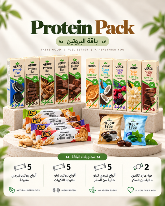 Protein Pack