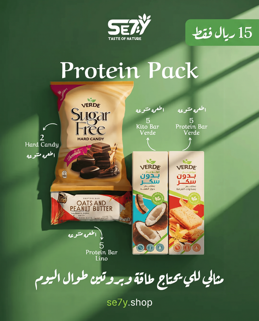 Protein Pack